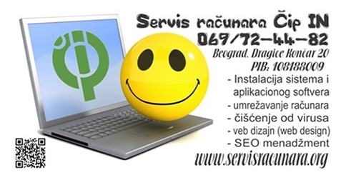 Servis računara Čip IN